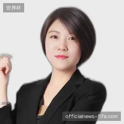 金子